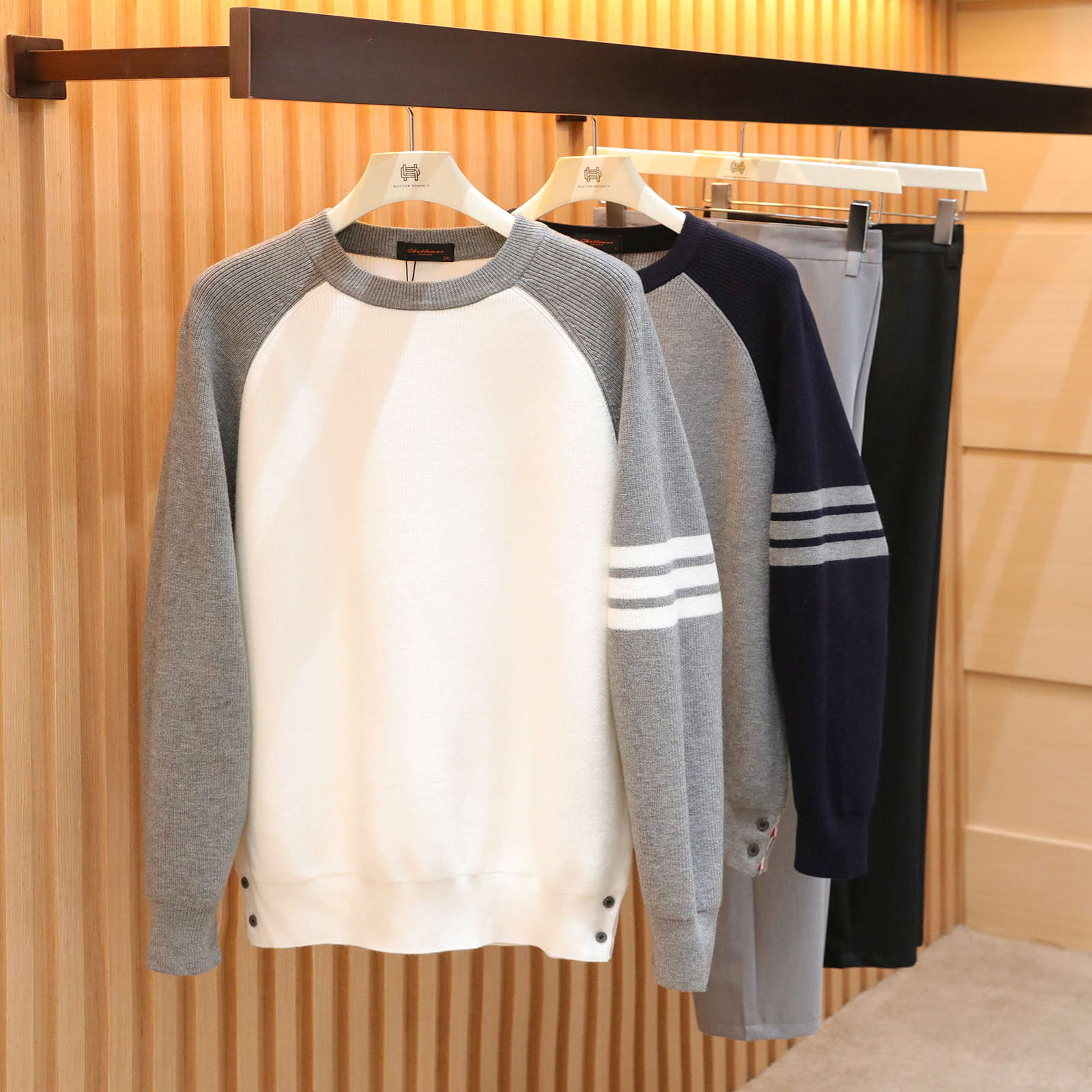 美式休闲2025秋冬新款男士叠穿打底针织衫学院风撞色圆领毛衣1440