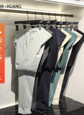 城市旅行者2025春夏季新款男士轻奢户外运动休闲弹力透气长裤9835