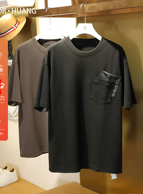 法式高奢2025夏季新款男士户外高端设计感拼接皮口袋短袖T恤1204