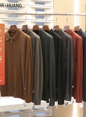 都市通勤2024春秋季薄款男长袖毛衣桑蚕丝针织羊毛打底衫上衣9266