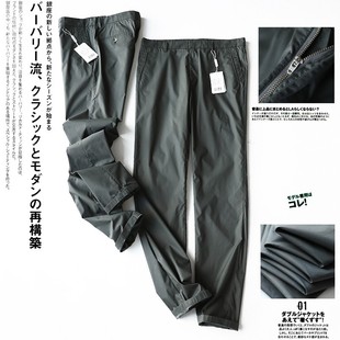 清仓不换意产轻量化梭织面料 秋季男士商务修身休闲长裤6357