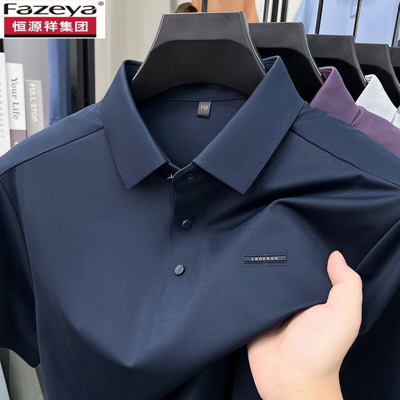 恒源祥集团彩羊2026桑蚕丝夏季短袖t恤男爸爸翻领polo衫男士夏装