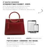 Красная вместительная и большая сумка через плечо для невесты, из натуральной кожи