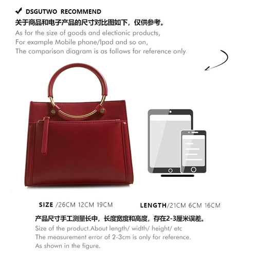 Красная вместительная и большая сумка через плечо для невесты, из натуральной кожи