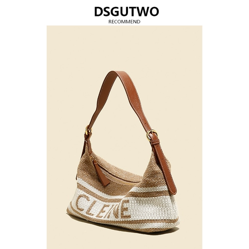 Ретро портативная плетеная сумка подмышку, сумка на одно плечо, коллекция 2023, из натуральной кожи