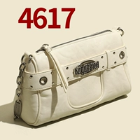 4617 Белый