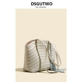 DSGUTWO Универсальная модная корзина, элегантная сумка на одно плечо на одно плечо, китайский стиль, в корейском стиле
