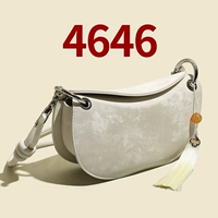 Бежевый, 4646м