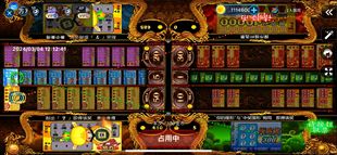 线上幸运财神游戏安卓手机版 游戏幸运财神游戏苹果系统街机游戏