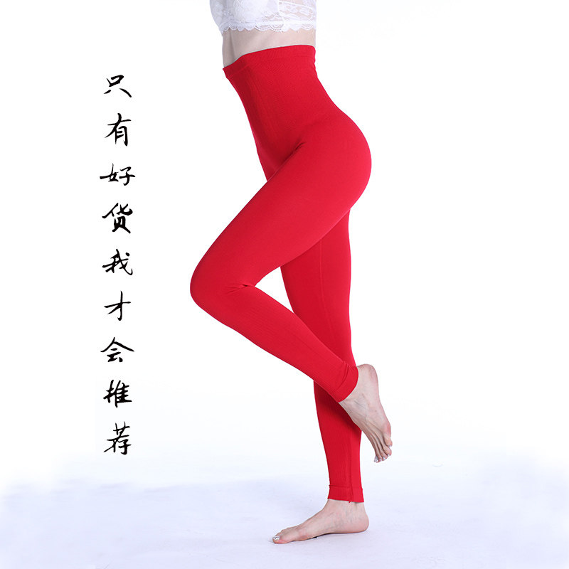 紧身秋裤女美体单件韩版莫代尔高腰塑身弹力打底保暖裤衬裤不起球