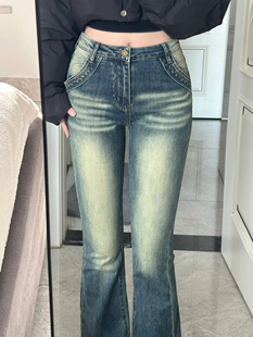 大码美式高街微喇叭牛仔裤女设计感小众修身宽松高腰显瘦拖地裤子