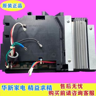 適用大金變頻空調外機電腦板KFR U4維修 GW電源板主板U2