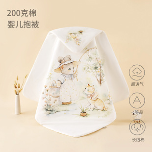 新生儿抱被200克婴儿纯棉包被初生包单秋冬被子襁褓产房宝宝用品