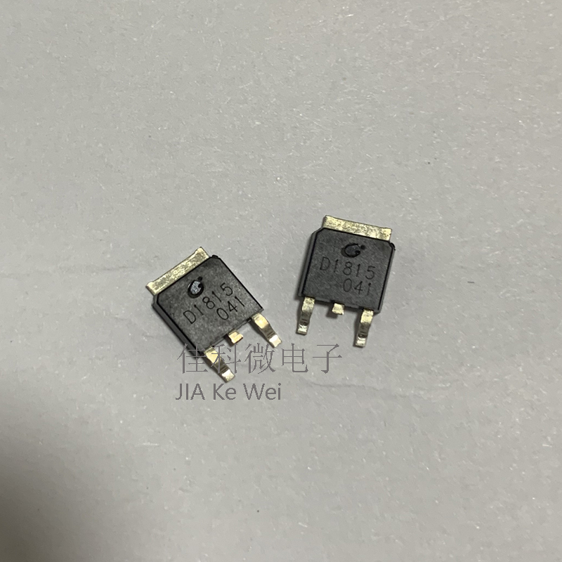 CJ 长电 贴片三极管 2SD1815 封装 TO-252-2L  全新原装  晶体管