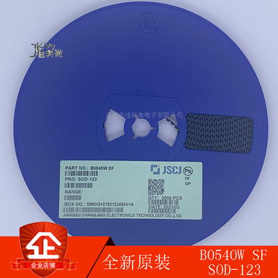 B0540W 丝印SF MBR0540 丝印R4 SOD-123贴片肖特基二极管长电0540