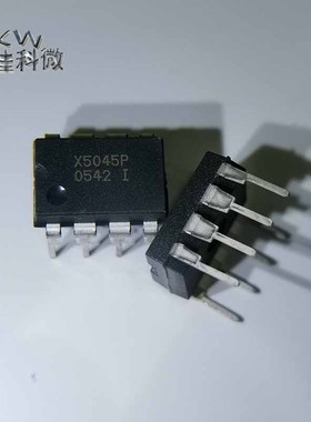 全新原装X5045PIZ电子元件BOM配单X5045PI X5045P X5045 封装DIP8