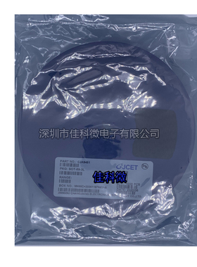 CJA9451 丝印A9451 SOT-89 P沟道 -20V/-2.3A贴片MOS场效应管长电