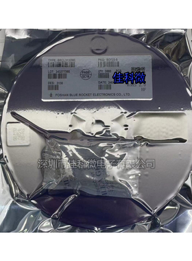 蓝箭 BRCL3130ME BRCL3230ME 丝印3130 3230 电池保护芯片SOT23-5