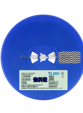 CJ长电 BAT42WS BAT43WS BAT46WS S7 S8 S9 SOD-323 肖特基二极管