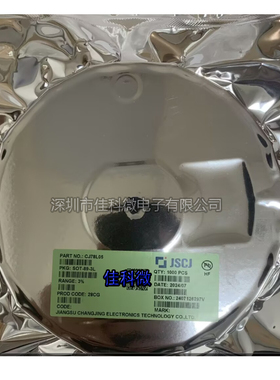 长电长晶CJ78L05 CJ78L06 CJ78L08 CJ78L09 CJ78L12 78L15 SOT-89