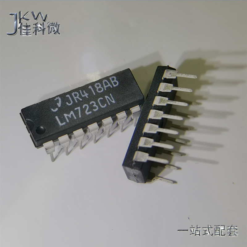 全新原装 LM723CN 电子元件BOM配单 LM723C LM723 直插DIP-14 723