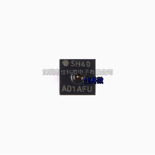 原装正品 SHT40-AD1B-R2 丝印SH40 DFN-4 温湿度数字传感器IC芯片
