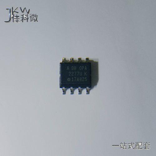 全新原装 OPA2277UA 电子元件BOM配单 OPA2277UA/2K5 封装SOP-8