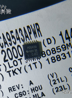 原装PCA9543APWR电子BOM配单PCA9543APW 丝印PD543A 封装TSSOP14