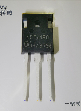 原装正品 IPW65R190CFD 电子BOM配单封装DIP 集成电路贴片IC芯片
