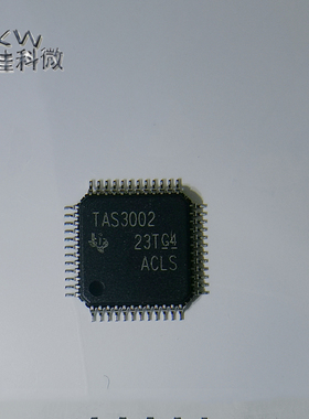 全新原装 TAS3002PFB 电子元件BOM配单 TAS3002 封装QFP-48贴片IC