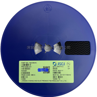 CJ长电长晶1N4148W 1N4148WS 1N4148WT T4 SOD-123 323开关二极管