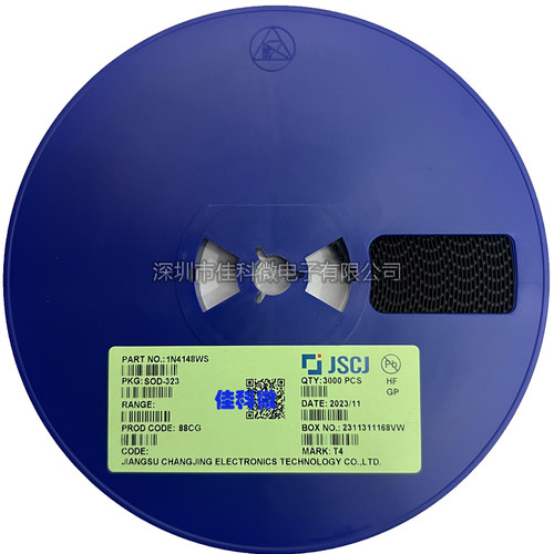 CJ长电长晶1N4148W 1N4148WS 1N4148WT T4 SOD-123 323开关二极管