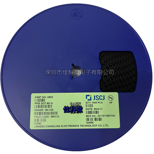 原装正品 长晶 D882 B772 D882M B772M SOT-89 TO-252 贴片三极管