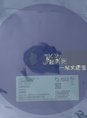 贴片场效应管 SI/CJ2301/2302/2300/CJ3400/3401/3402 SOT-23长电