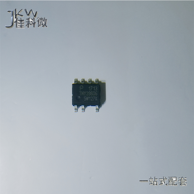 原装TNY286DG电子元件BOM配单TNY286D TNY286 封装SOP8