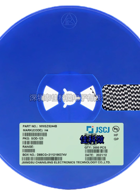 CJ长电长晶 原装正品 MMSZ5244B H4 SOD-123 14V 350mW稳压二极管