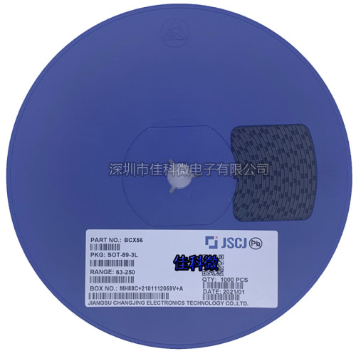 BCX56-16/BCX55/BCX54/BCX53/BCX52/BCX51 丝印BL BM BD AL AM AD
