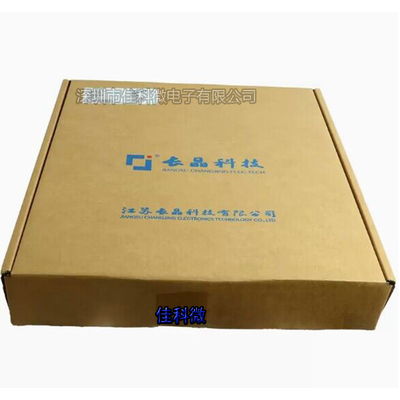 长电 CJ78M05/M06/M08/M09/CJ78M12 CJ78M15 TO-252 TO-251稳压管