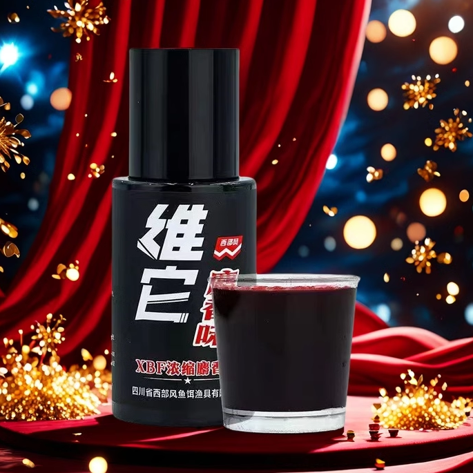 西部风维它诱食剂黑坑野钓麝香味果酸千里香鱼饵添加剂鲫鲤,户外/登山/野营/旅行用品,鱼饵添加剂,淘宝优惠券,粉丝福利购,淘宝优惠卷