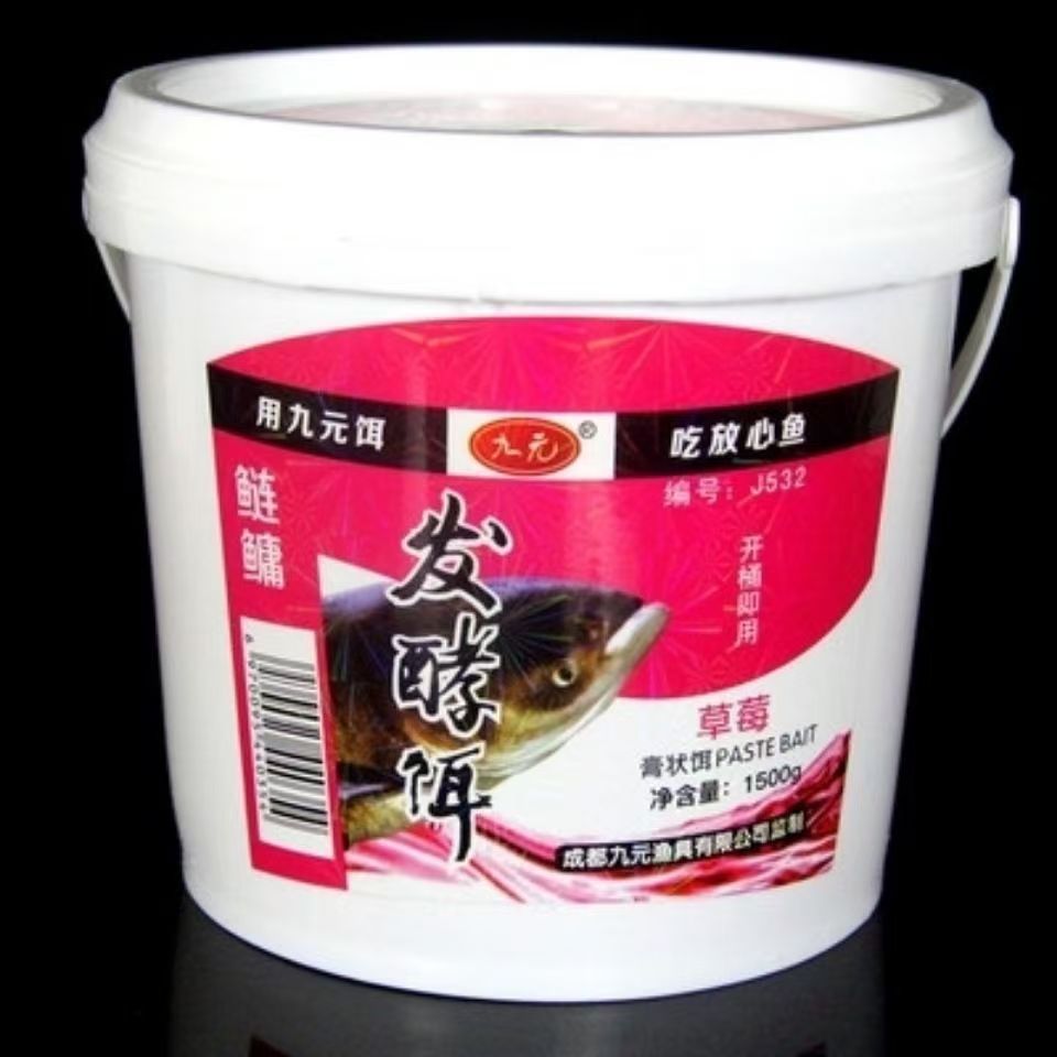 西部风九元鲢鳙发酵饵料桶装