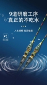 达摩浮漂正品 CB398 抗风浪流水加粗醒目高灵敏行程鲫鱼漂新品