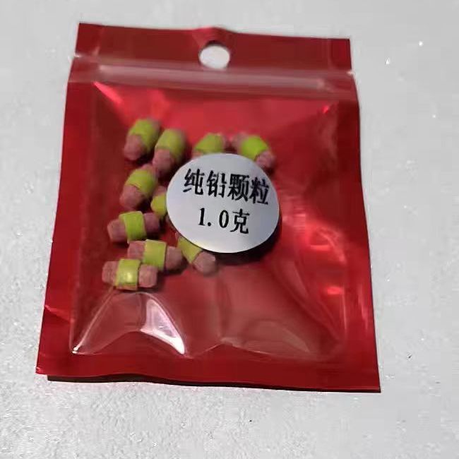 锚鱼颗粒纯铅带铅颗粒超紧