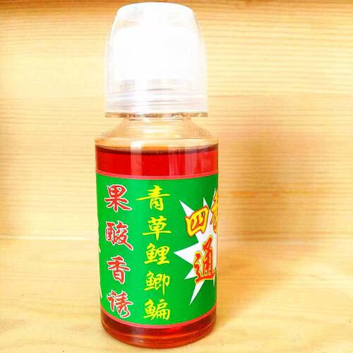 中华侯哥鱼饵蛋奶香精果酸