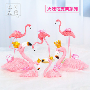 空气凤梨无土植物火烈鸟创意底座支架配饰