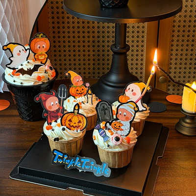 抱抱酱原创版权万圣节星星人黑色甜筒纸杯蛋糕纸质插排装饰插卡