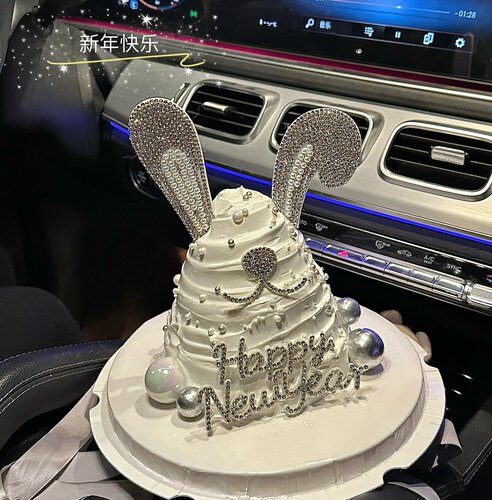 抱抱酱原创跨年钻石兔耳蛋糕装饰