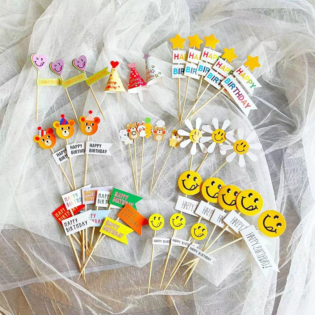 韩国纸质笑脸小熊七彩英文生日帽