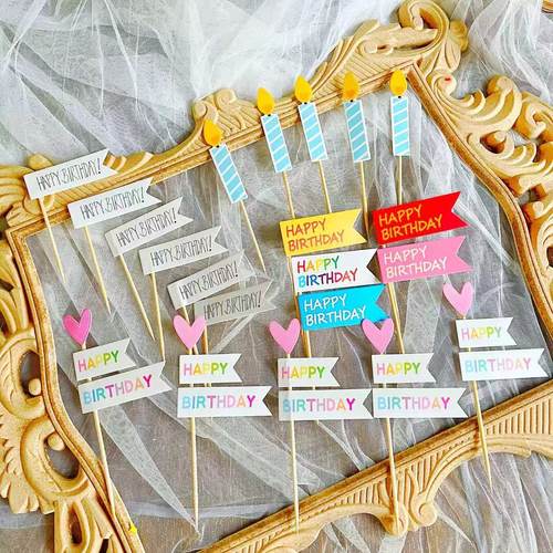 韩系简约风小旗帜星星纸质蜡烛