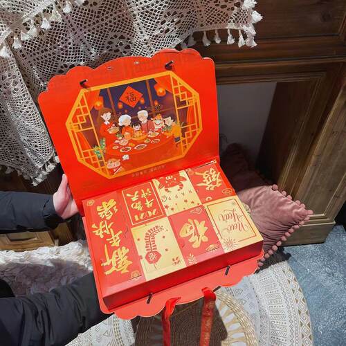版权新年饼干牛年春节礼盒酥饼