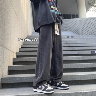 显瘦小个子高街裤 高腰直筒阔腿牛仔裤 大码 宽松爆款 女春秋2024新款